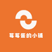 莓莓酱的小铺