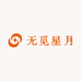 无觅星月
