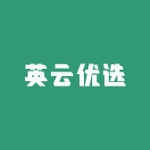 英云优选