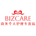 商务个人护理专营店