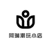 阿琳潮玩小店