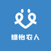 绿怡农人甄选生鲜店