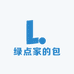 绿点家的包