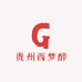 贵州西梦醉