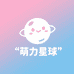 萌力星球童装店