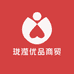 珑滢优品商贸