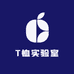 T恤实验室