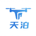 天泊无人机考培中心