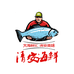 清安生鲜