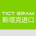 斯塔克进口钓具