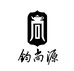 垕彩钧窑（天津）文化传媒有限公司企业店