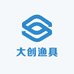 大创渔具
