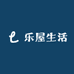 乐屋生活用品馆