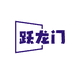 跃龙门严选