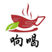 响喝茶业