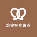悠钓时光路亚