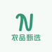 农品新鲜甄选小铺