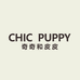 CHICPUPPY奇奇和皮皮