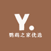 鹦鹉之家优选
