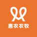 惠农农牧