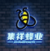集祥蜂业