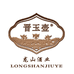 山西玉壶电子商务有限公司