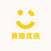 黄姐优选