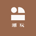 碰碰万花筒