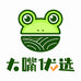 大嘴优选土特产