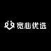 宽心优选百货