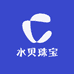 泓影传水贝珠宝