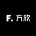 陕西西安方欣市场