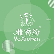 雅秀纷普宁市雅秀纷制衣有限公司专卖店