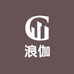 迪浪伽