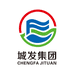 东丰城发集团的员工们