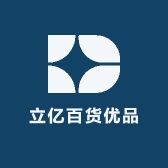 立亿百货优品
