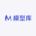 筑贸模型库