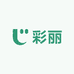 彩丽农货工厂店