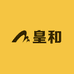 皇和酒业