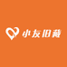 小友旧藏