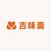 吉味斋