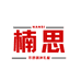 楠思五金旗舰店
