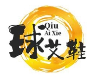 球艾鞋体育运动个体店