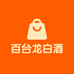 金域伟业专营店