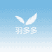 羽多多服饰