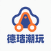 德彪奢品小店