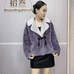 海宁拾叁服饰