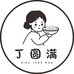 丁圆满肉燕瘦肉丸