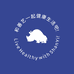 SOOYiLE善艺拖鞋
