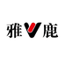 雅鹿云商时尚旗舰店